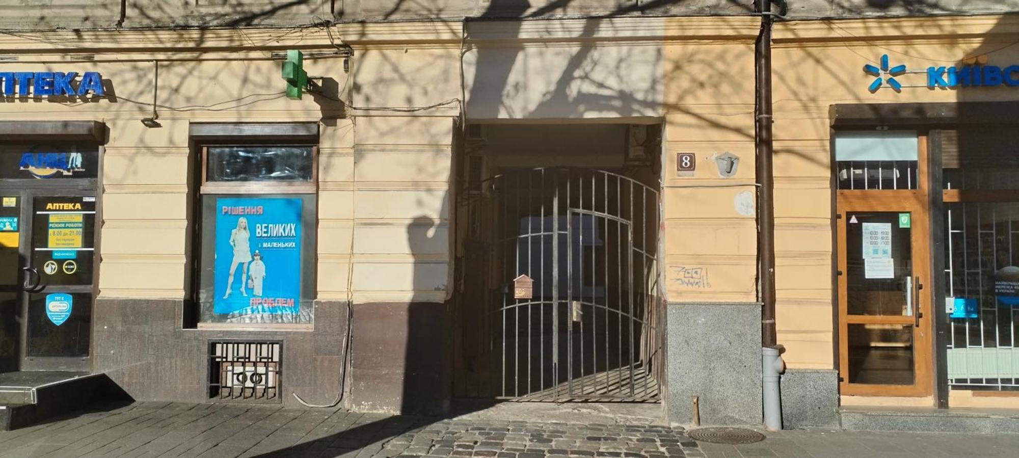 Apartment On The Center Of Lviv Buitenkant foto