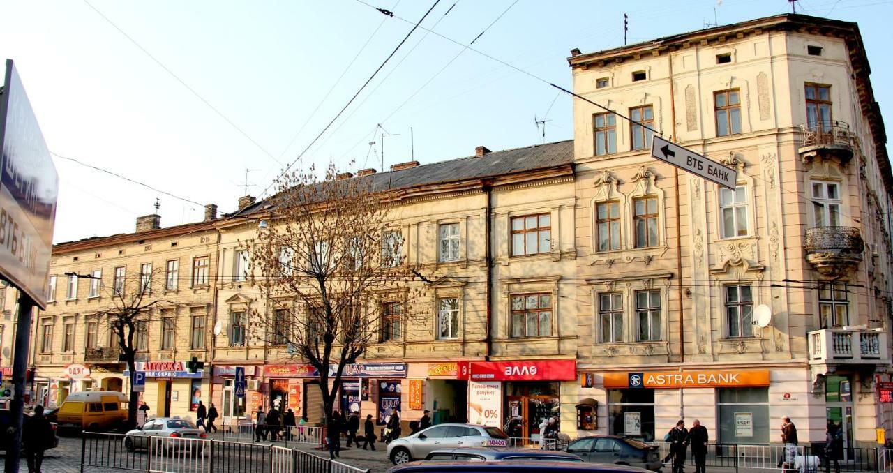 Apartment On The Center Of Lviv Buitenkant foto